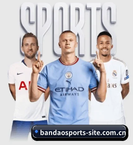 用内容积累长期价值 - BandaoSports